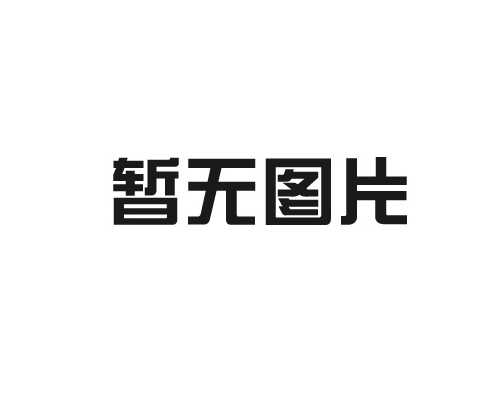 自助直飲機(jī)如何更換濾芯